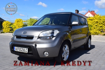 1.6 CRDI, Zarejestrowany, Opłacony, Zadbany, Ekonomiczny, Rok Gwarancj