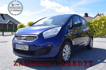 1.4 Benzyna, Sprowadzony, Ekonomiczny, Zadbany, Rok Gwarancji