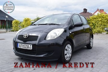 1.4 D-4D , 90 PS, 5-Drzwi Klimatyzacja, Ekonomiczny, Prosty i Tani